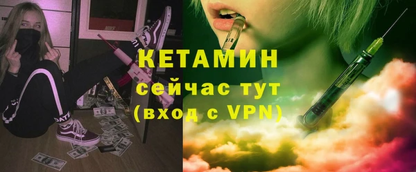 эйфоретик Богданович