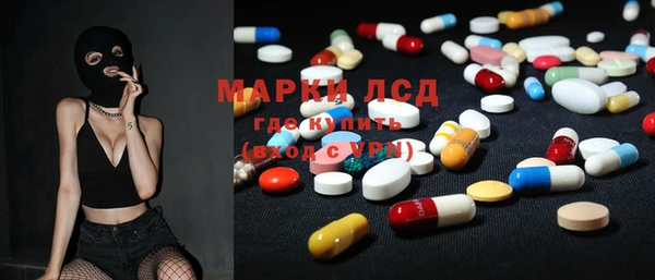 эйфоретик Богданович