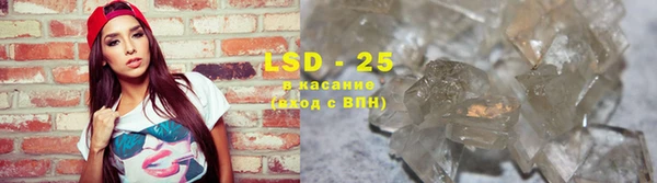 хмурый Бронницы