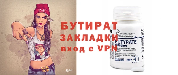 эйфоретик Богданович