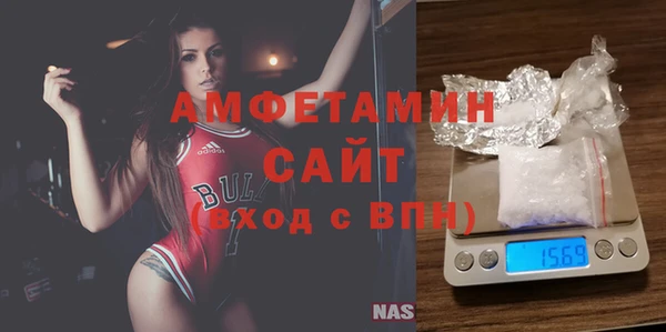 амф Богородицк