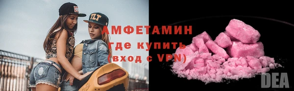 эйфоретик Богданович
