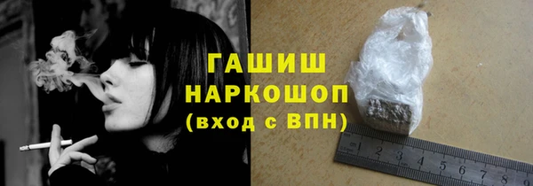 амф Богородицк