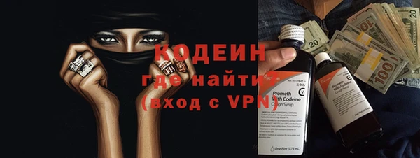 амф Богородицк