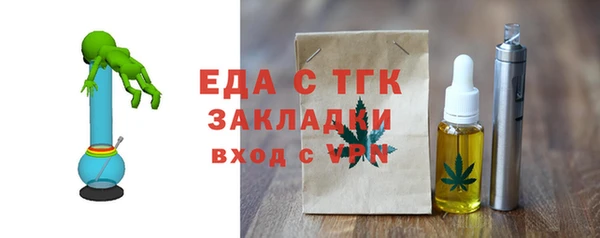 эйфоретик Богданович