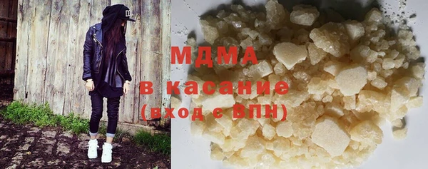 эйфоретик Богданович