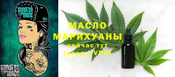 эйфоретик Богданович