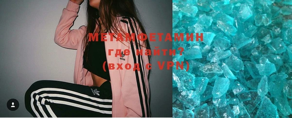 эйфоретик Богданович