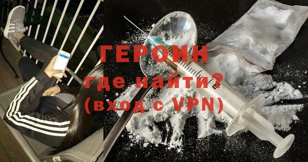 амф Богородицк