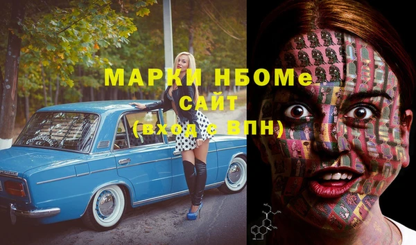 эйфоретик Богданович