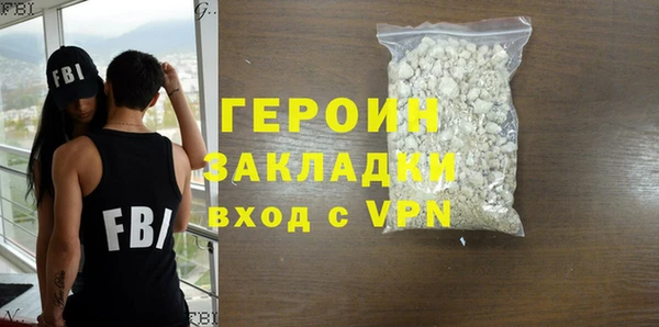 амф Богородицк