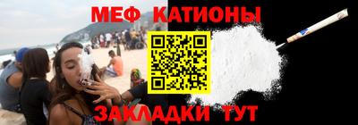 не бодяженный Обь