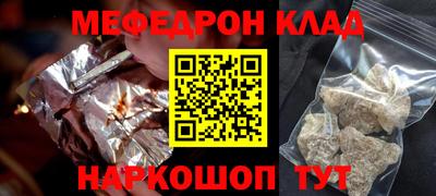 не бодяженный Обь