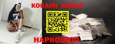 прущие грибы Нягань