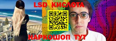 не бодяженный Обь