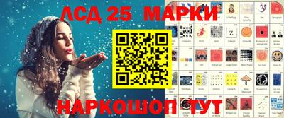 не бодяженный Обь