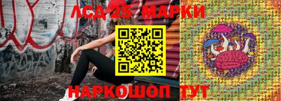 герыч Обнинск