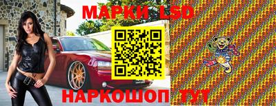 не бодяженный Обь