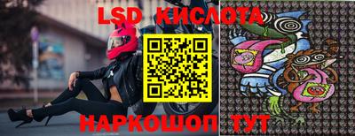 не бодяженный Обь