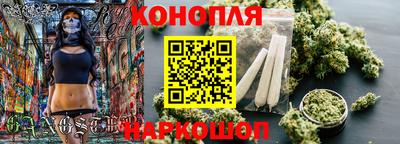 герыч Обнинск