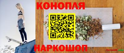 герыч Обнинск