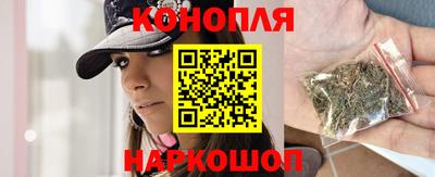 прущие грибы Нягань