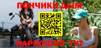 не бодяженный Обь