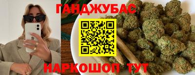 не бодяженный Обь
