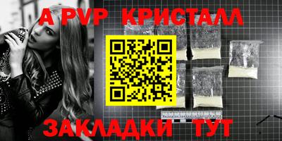 прущие грибы Нягань
