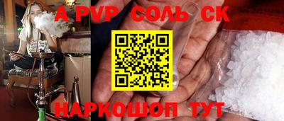 не бодяженный Обь