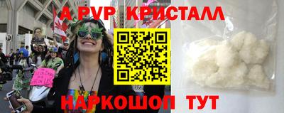 прущие грибы Нягань