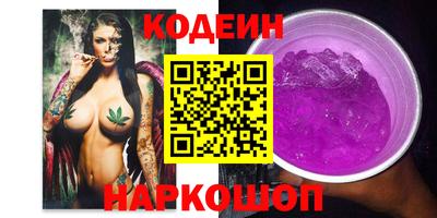 прущие грибы Нягань