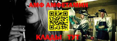 прущие грибы Нягань