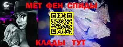 прущие грибы Нягань