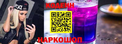 прущие грибы Нягань