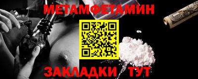 прущие грибы Нягань