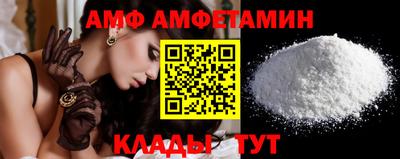 герыч Обнинск