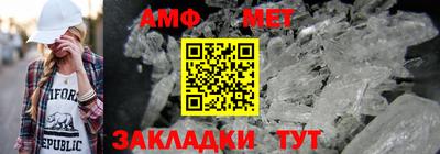 не бодяженный Обь