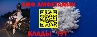 герыч Обнинск