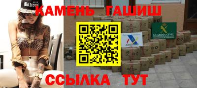 не бодяженный Обь