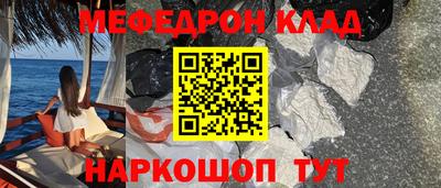 не бодяженный Обь